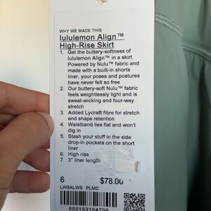 Align high-rise Skirt in Palm Court